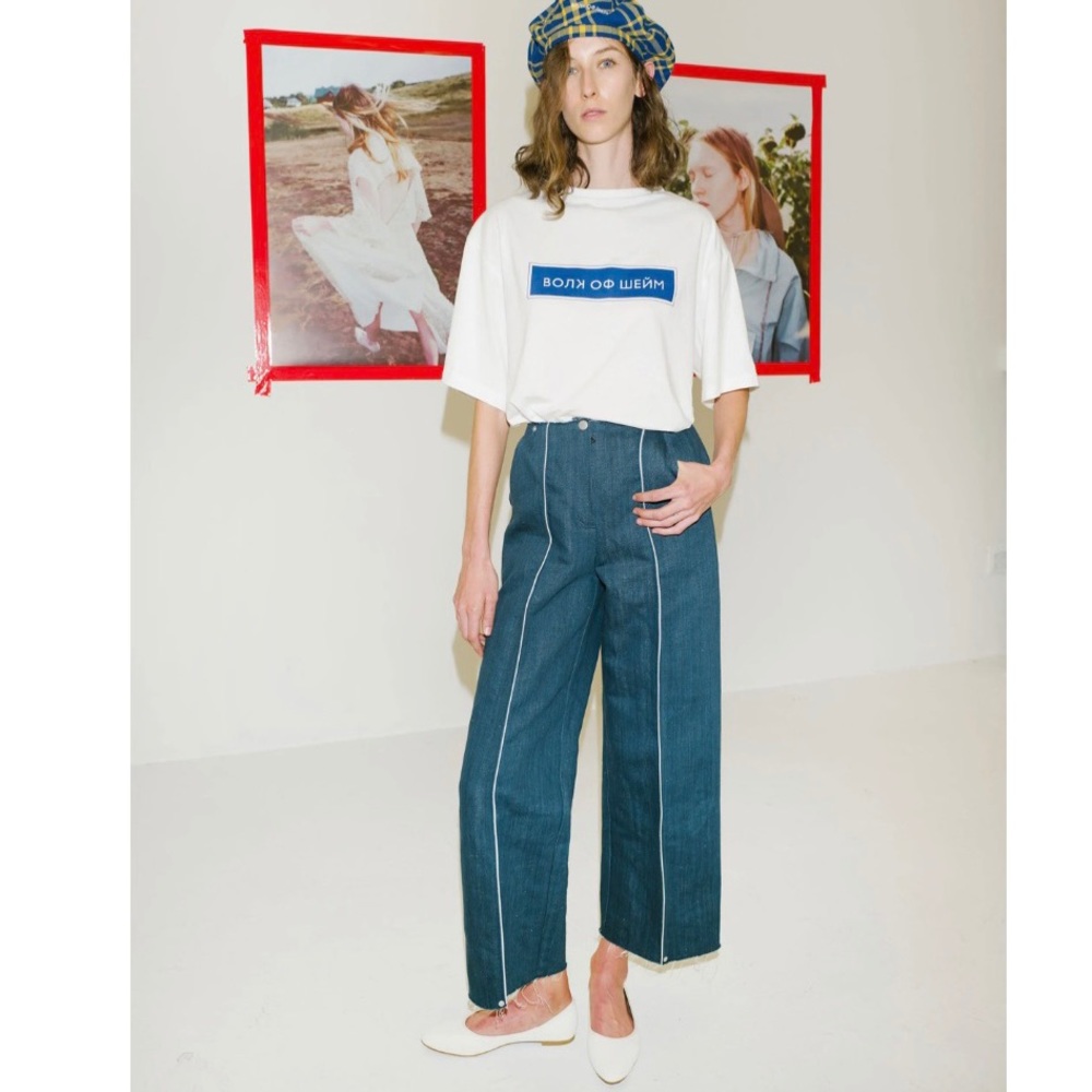 Walk of shame flare jeans size 40 S 4 DR